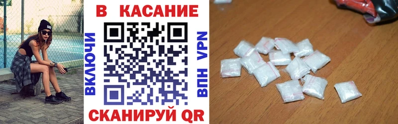 Купить А ПВП  Псилоцибиновые грибы  MDMA  МЕФ  Конопля  Нижнеудинск