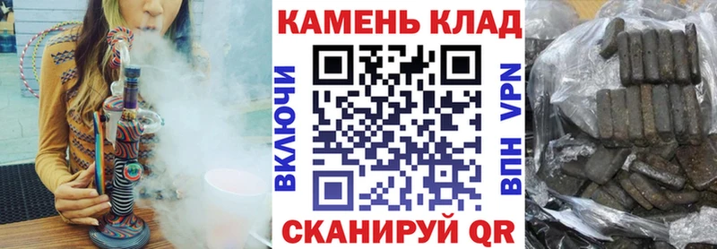 ГАШИШ убойный  Купить где  Нижнеудинск 