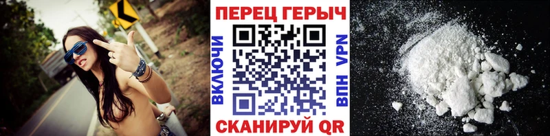 ГЕРОИН афганец  Купить закладки  Нижнеудинск 