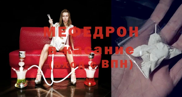 не бодяженный Нефтегорск