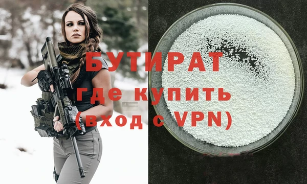 прущий лед Нея
