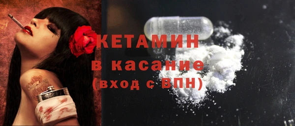 mdma Нефтекумск