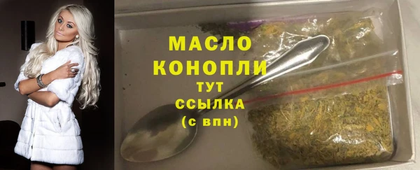не бодяженный Нефтегорск