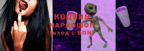 не бодяженный Нефтегорск