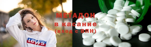 прущий лед Нея