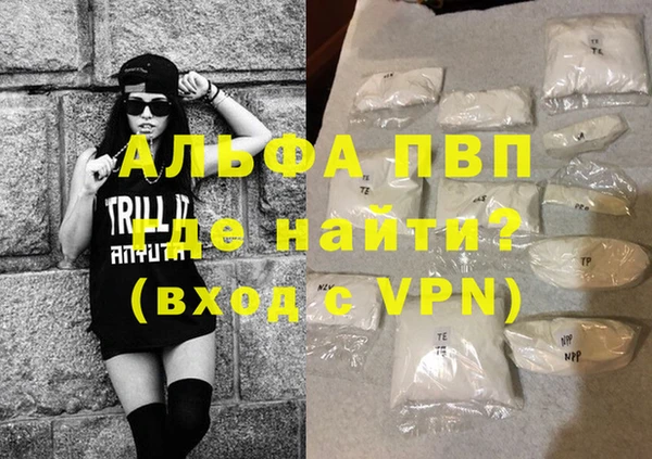 не бодяженный Нефтегорск