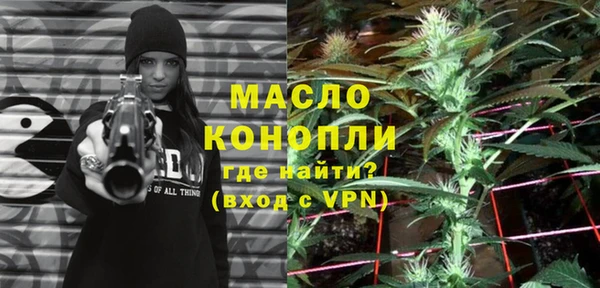 не бодяженный Нефтегорск