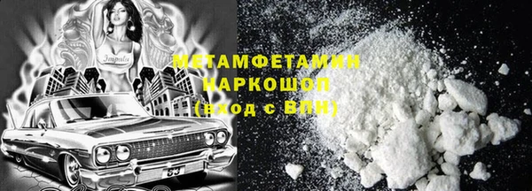 не бодяженный Нефтегорск