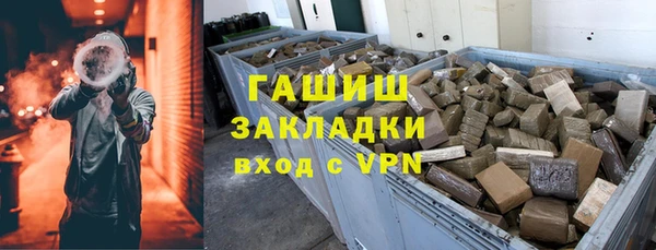 прущий лед Нея