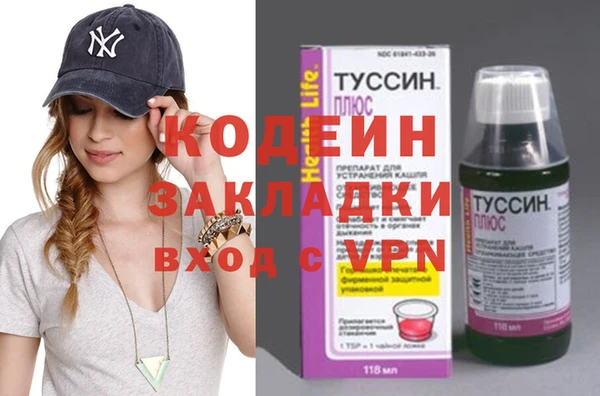 не бодяженный Нефтегорск