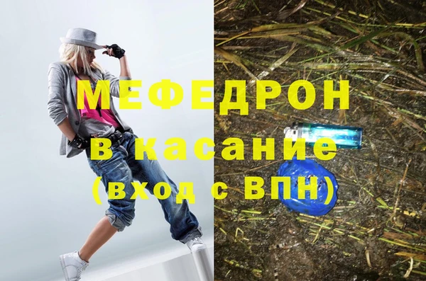 прущий лед Нея