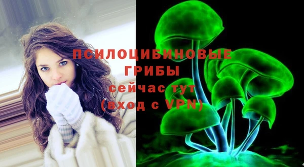 mdma Нефтекумск