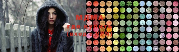 прущий лед Нея