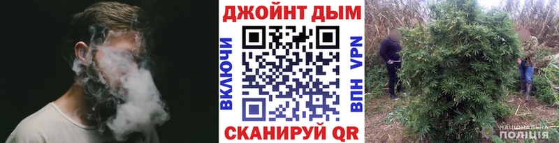 Бошки марихуана Ganja  Купить  Нижнеудинск 